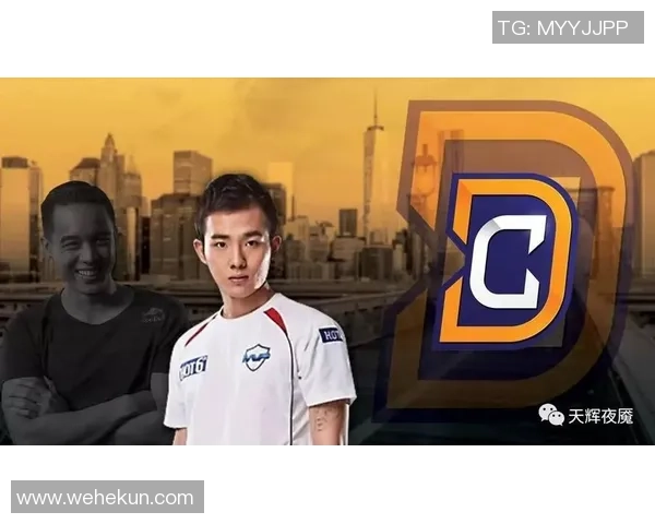 DOTA2专题深度解析LNG战队的技术策略与战术运用