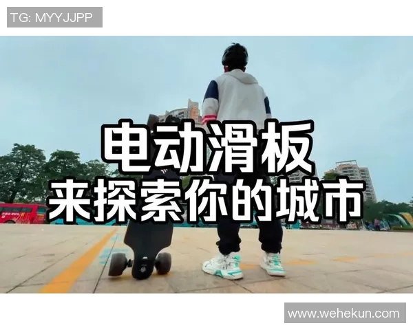 南京滑板队的包夹策略揭秘与滑板文化的深度探索 南京滑板队的包夹策略揭秘与滑板文化的深度探索