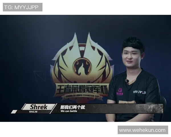 RNG在冠军杯中的节奏掌控与战术执行分析 RNG在冠军杯中的节奏掌控与战术执行分析