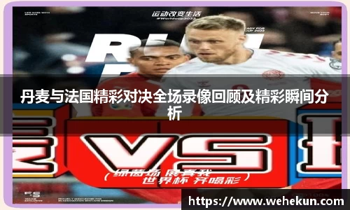 球盟会app