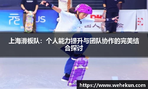 球盟会app