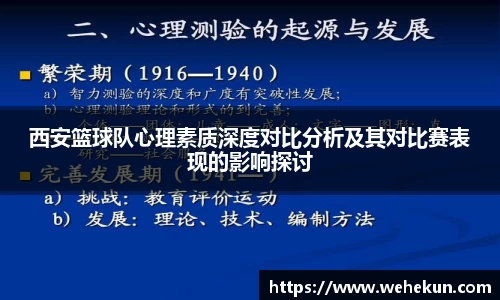 球盟会app