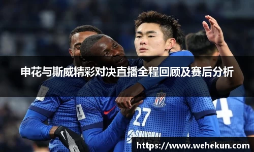 球盟会平台
