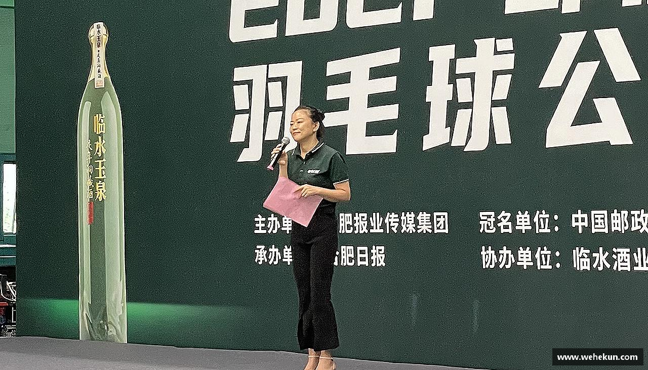 热血奔放，梦想启航